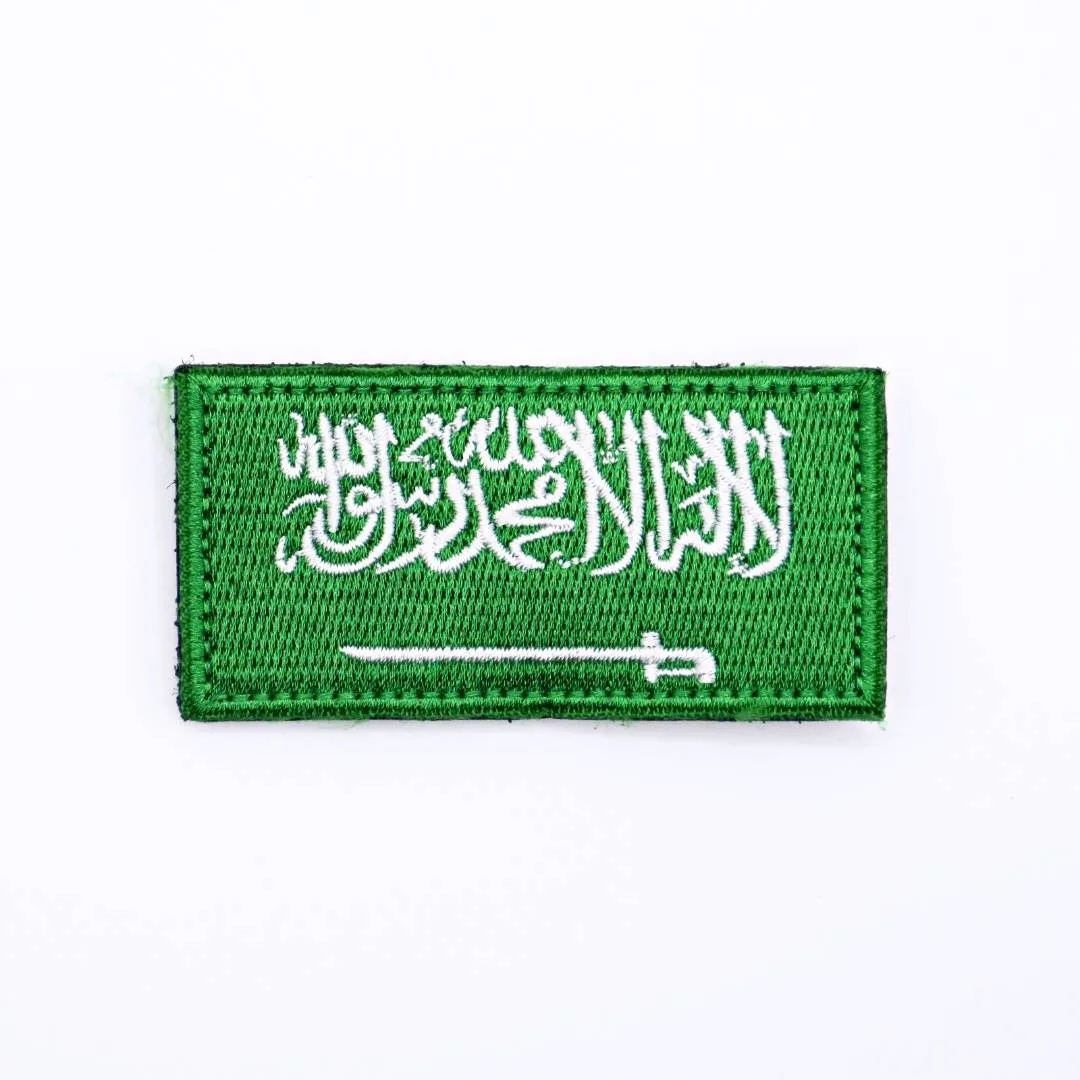 Country Flag Velcro Patch