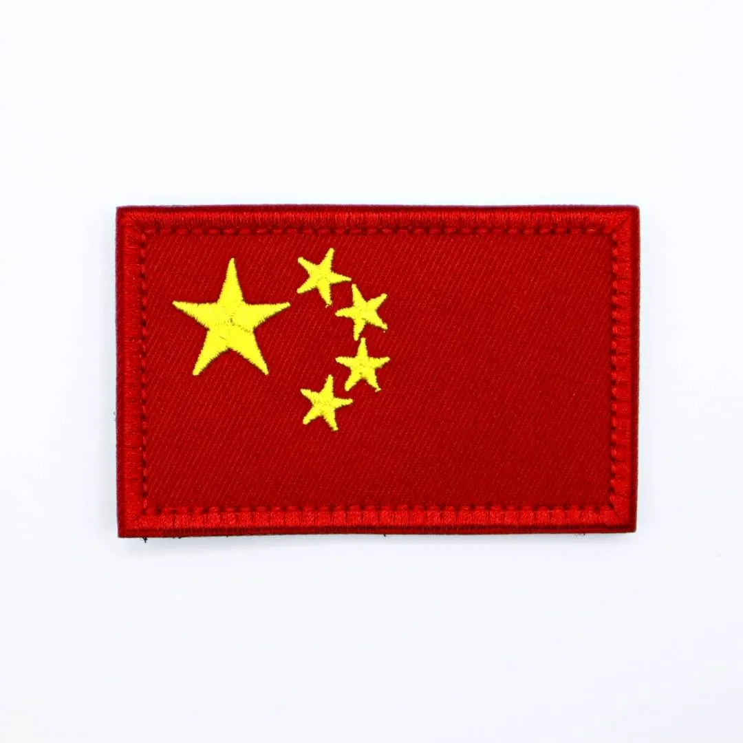 Country Flag Velcro Patch